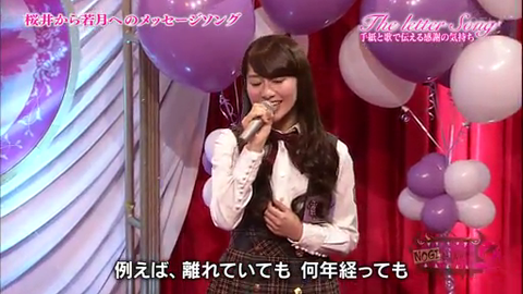 vlcsnap-2014-04-01-08h22m25s242