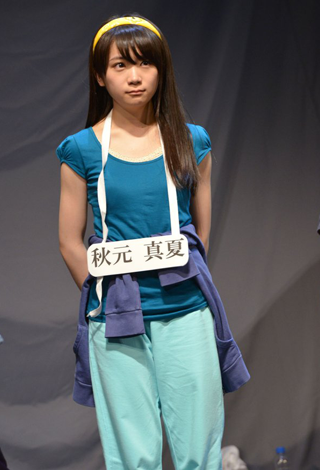 akimoto13