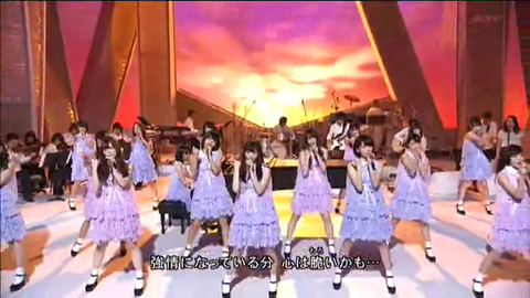 vlcsnap-2014-04-16-20h20m16s98