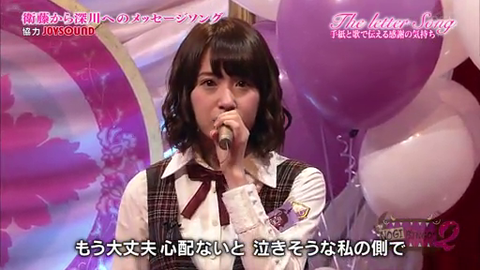 vlcsnap-2014-04-01-08h28m22s220