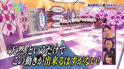 vlcsnap-2014-04-15-08h05m01s41