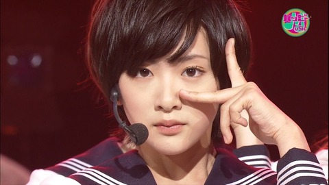 ikoma2