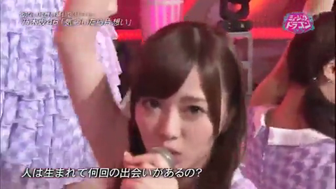 vlcsnap-2014-04-16-22h34m05s10