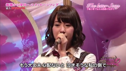 vlcsnap-2014-04-01-08h28m24s241