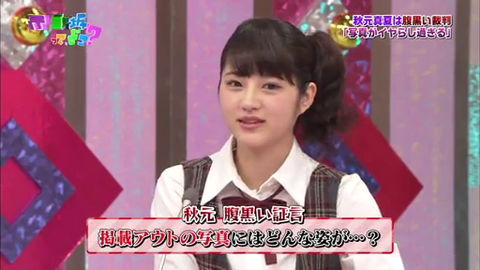 vlcsnap-2014-04-15-08h27m47s126