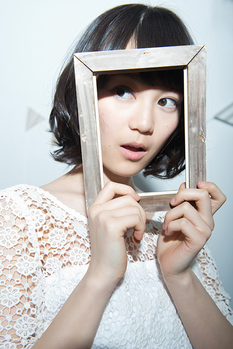 erika6