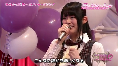 vlcsnap-2014-04-01-08h37m16s186