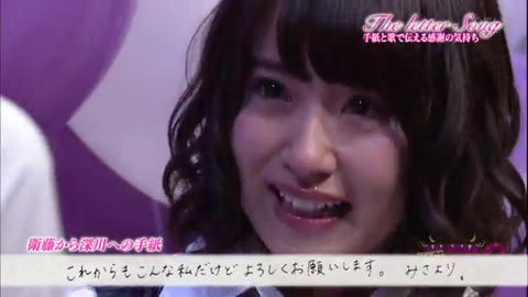 vlcsnap-2014-04-01-08h28m05s51