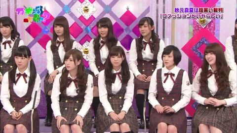 vlcsnap-2014-04-15-08h09m48s88