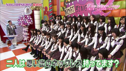 vlcsnap-2014-04-01-08h31m40s160