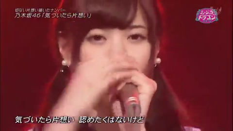vlcsnap-2014-04-16-22h35m33s121