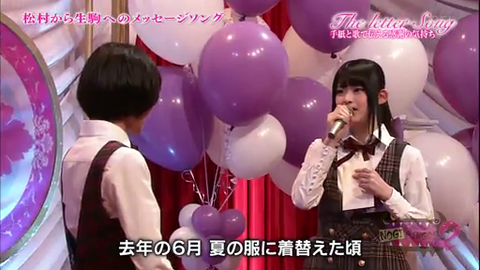 vlcsnap-2014-04-01-08h36m52s199
