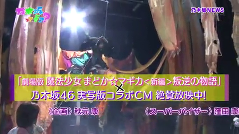 vlcsnap-2014-04-15-08h31m56s61