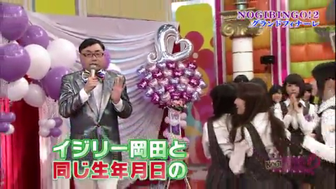vlcsnap-2014-04-01-08h39m05s255