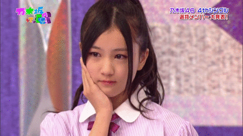 minami17