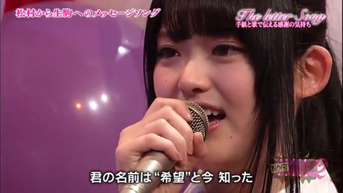 vlcsnap-2014-04-01-08h37m43s198