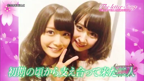 vlcsnap-2014-04-01-08h25m47s209