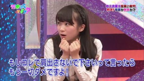 vlcsnap-2014-04-15-08h30m47s141