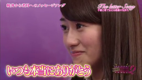 vlcsnap-2014-04-01-08h23m36s176