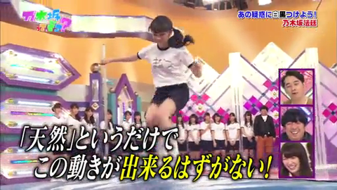 vlcsnap-2014-04-15-08h05m04s50