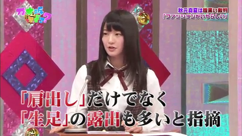 vlcsnap-2014-04-15-08h10m26s218