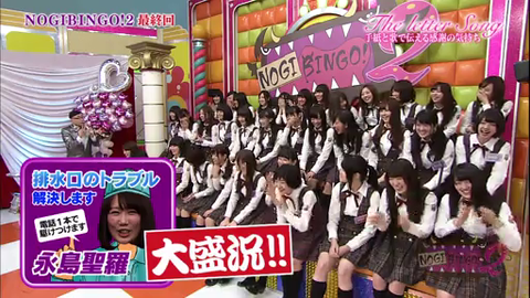 vlcsnap-2014-04-01-08h33m03s219