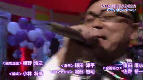 vlcsnap-2014-04-01-08h39m29s241