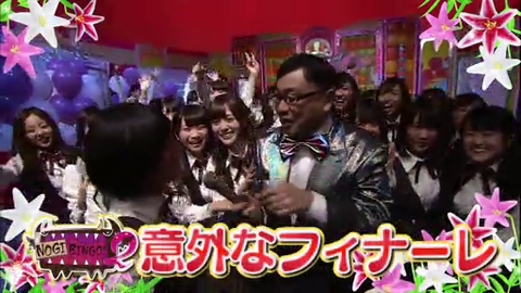 vlcsnap-2014-04-01-08h38m57s178