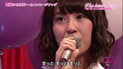 vlcsnap-2014-04-01-08h29m45s28