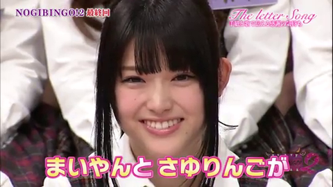 vlcsnap-2014-04-01-08h24m57s227
