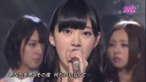 vlcsnap-2014-04-16-22h33m50s108