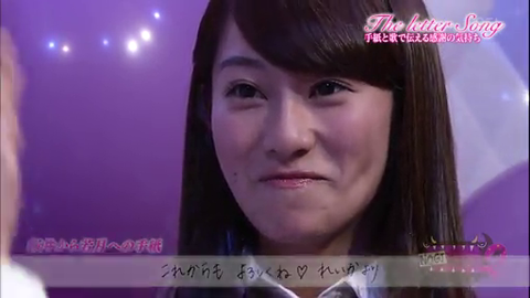 vlcsnap-2014-04-01-08h21m04s199