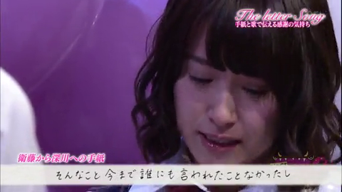 vlcsnap-2014-04-01-08h27m11s25