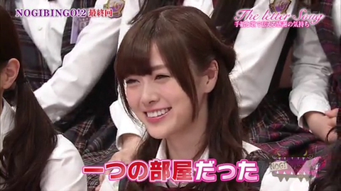 vlcsnap-2014-04-01-08h24m50s147