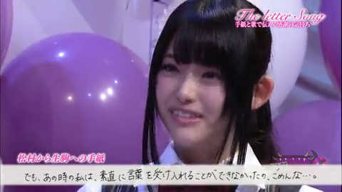 vlcsnap-2014-04-01-08h34m39s150