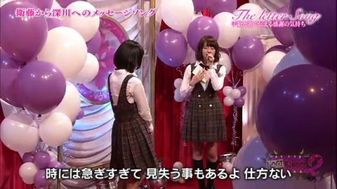vlcsnap-2014-04-01-08h29m03s121