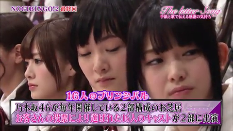 vlcsnap-2014-04-01-08h24m02s186