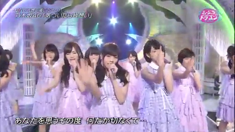 vlcsnap-2014-04-16-22h35m07s119