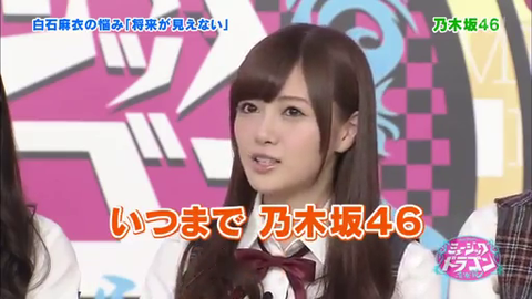 vlcsnap-2014-04-16-22h18m17s2