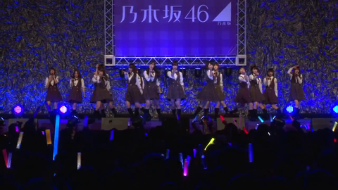 vlcsnap-2014-04-17-08h18m10s246