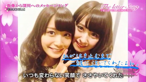 vlcsnap-2014-04-01-08h28m41s156
