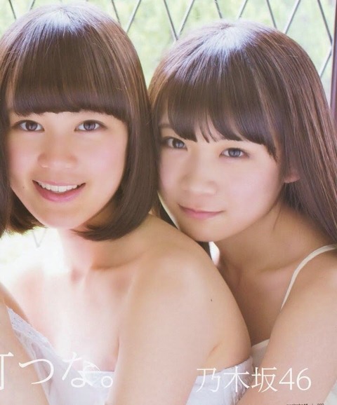 akimoto23