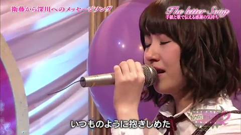 vlcsnap-2014-04-01-08h29m21s49