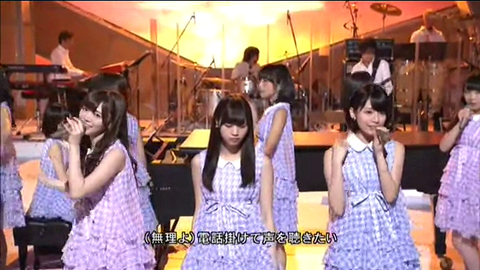 vlcsnap-2014-04-16-20h19m36s208