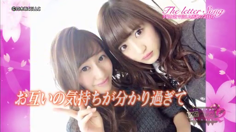 vlcsnap-2014-04-01-08h15m10s238