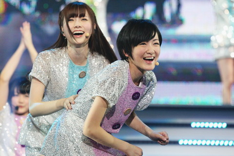 ikoma14