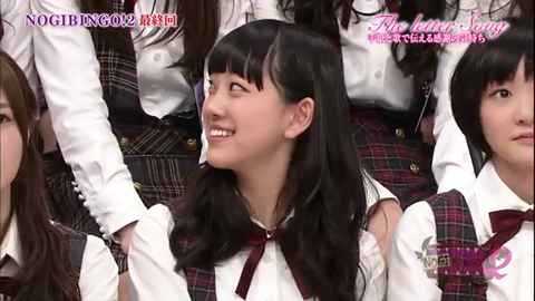 vlcsnap-2014-04-01-08h31m43s186