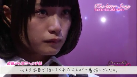 vlcsnap-2014-04-01-08h27m14s58