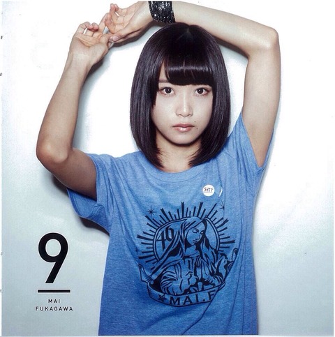 fukagawa11