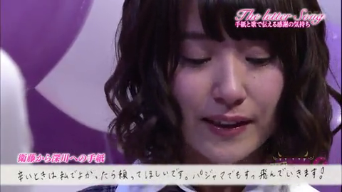 vlcsnap-2014-04-01-08h27m42s85